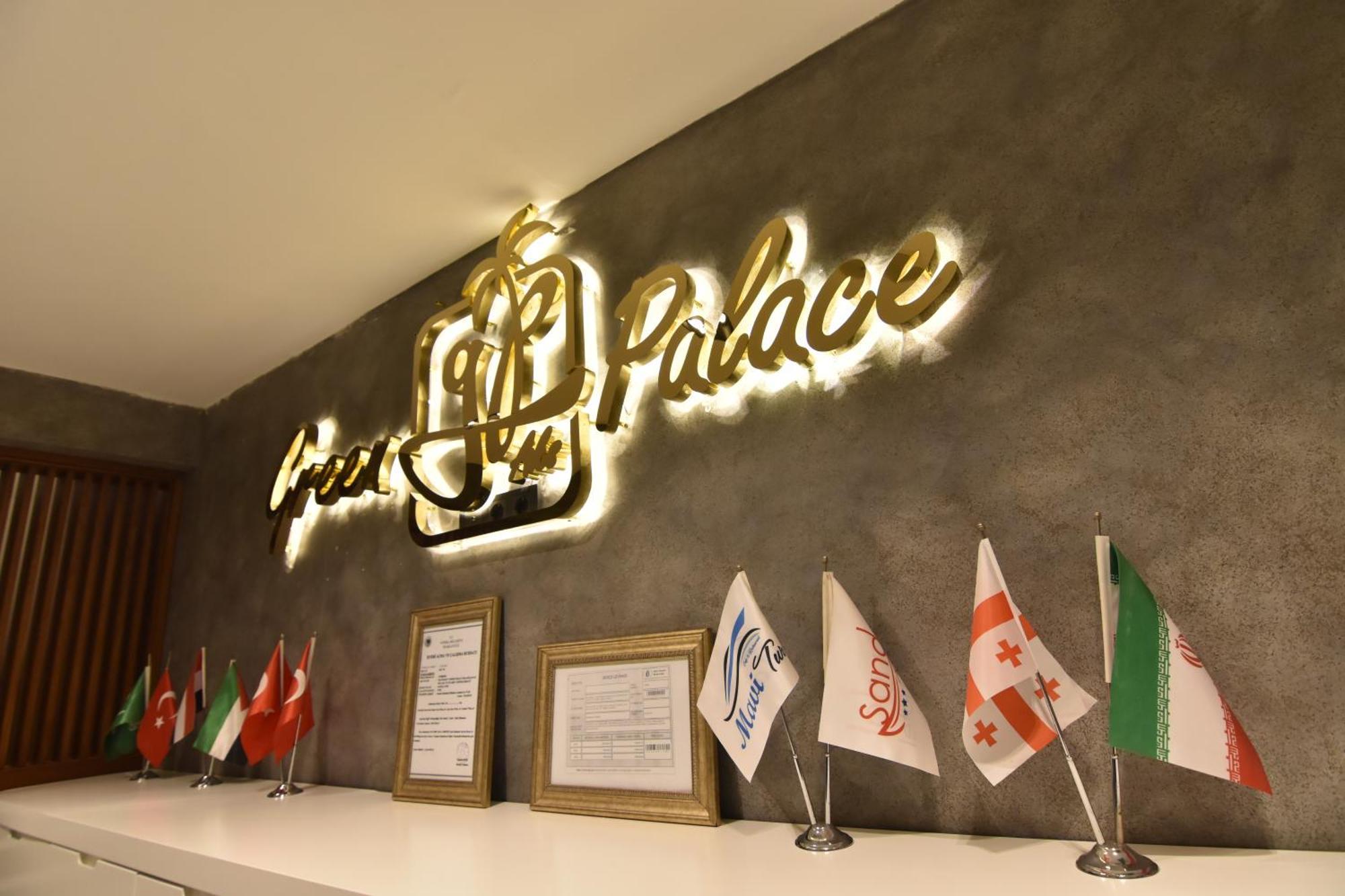 Green Palace Suite Hotel Τραμπζόν Εξωτερικό φωτογραφία
